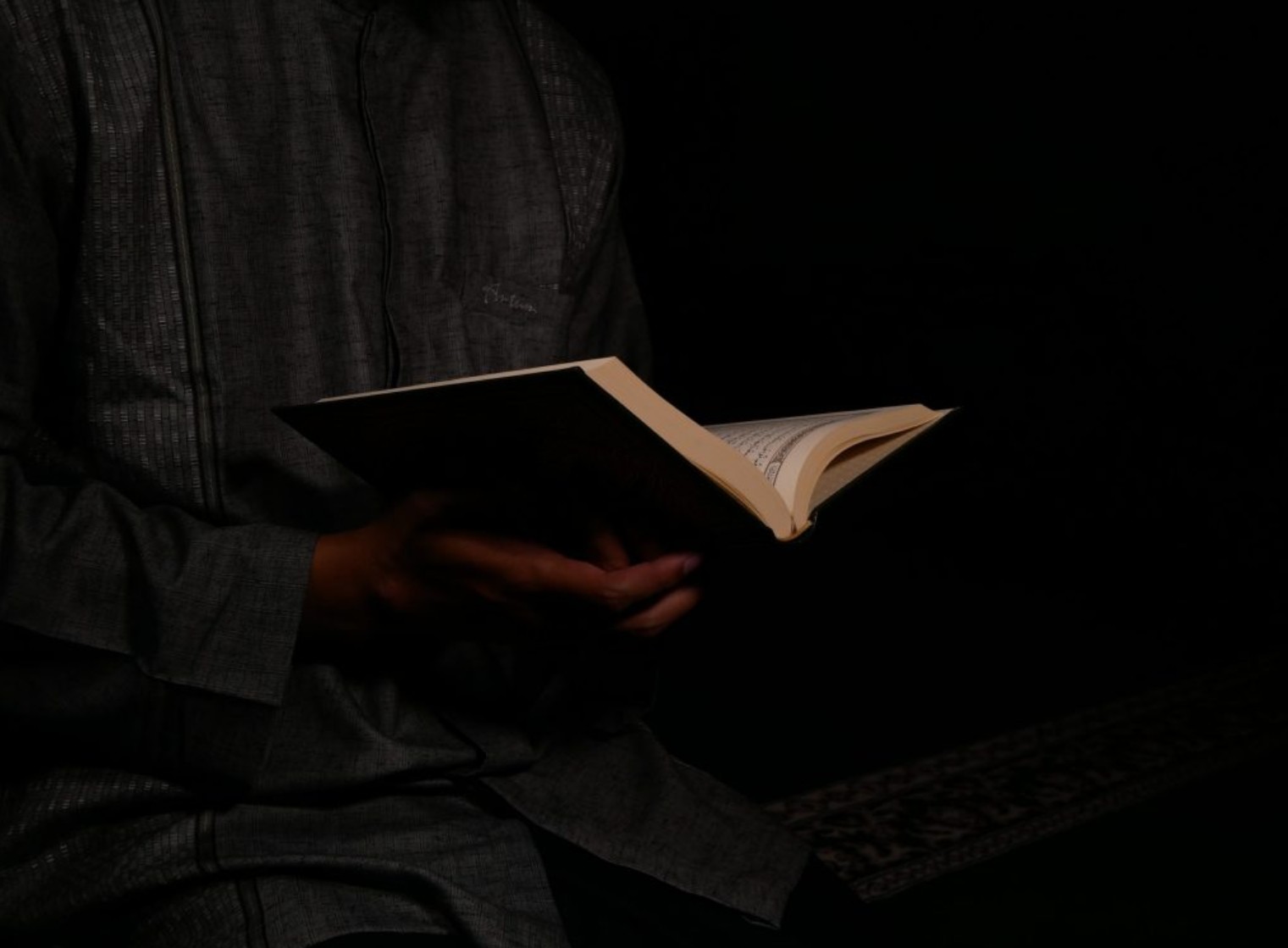 The Story of a Wali Allah